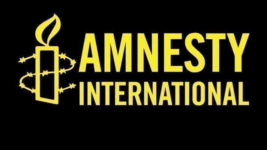 Amnesty: Divê hêzên rêjîma Sûriyê dorpêça li ser sivîlên li taxên Sêx Meqsûd û Esrefiyê rake