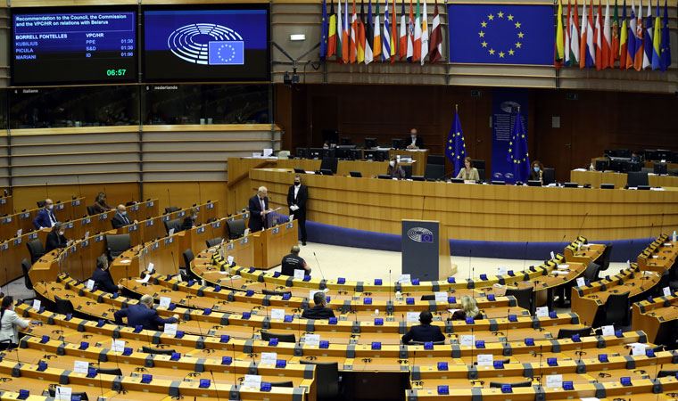 PE: Tirkiyê bi zanebûn dawî li proseya endamtiya Yekîtiya Ewropayê anî