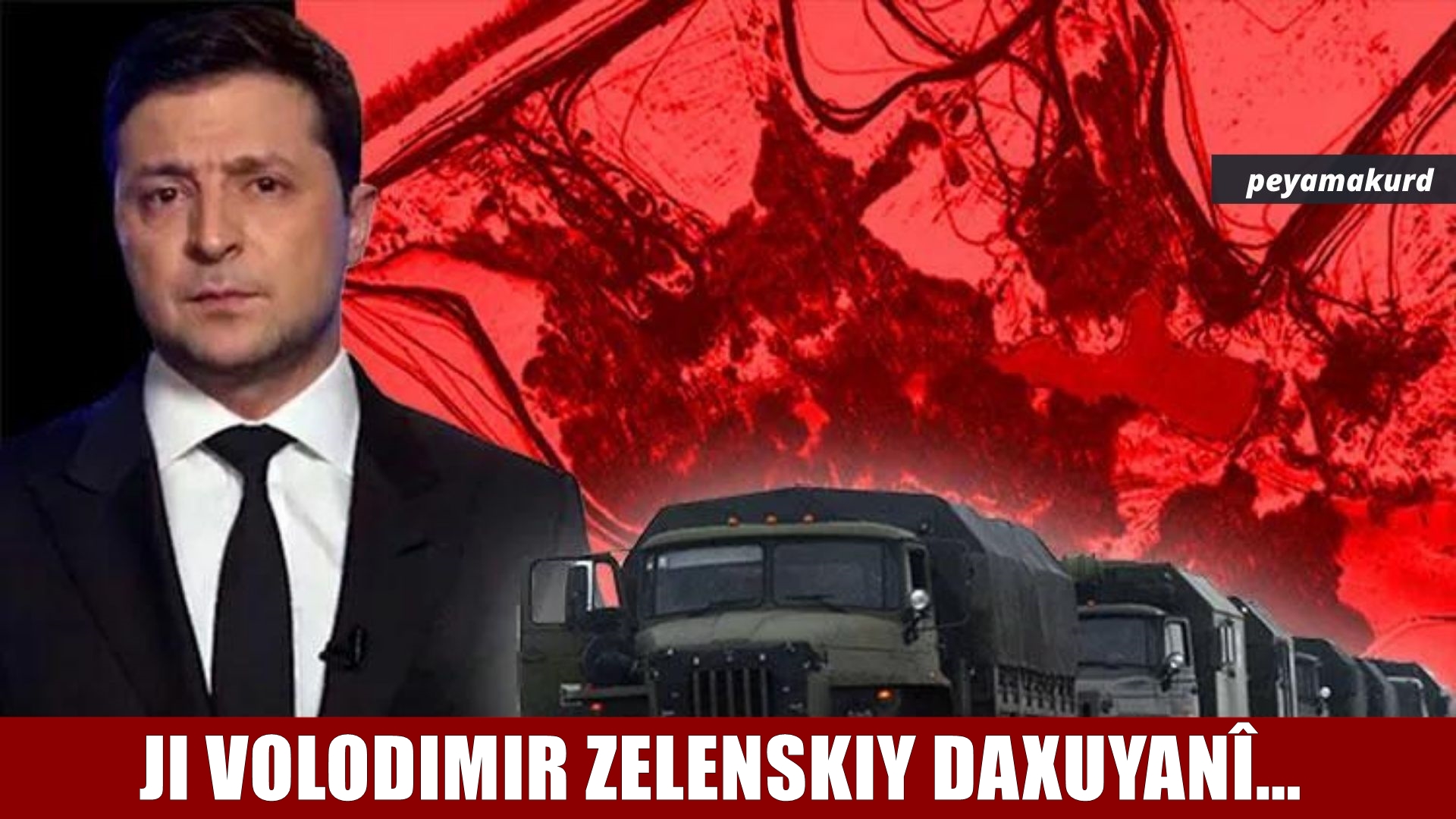 Zelensky: Xeteriya bidawîbûna danûstandinên astîyê yên Rûsya û Ukraynayê mezin e