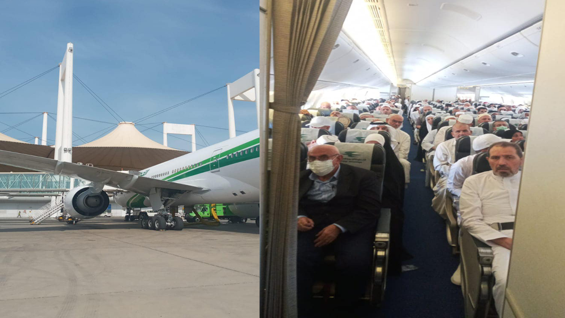 Iraqê yekemîn gesta xwe ya berevajî ji bo veguhestina 344 heciyên Iraqî ragihand