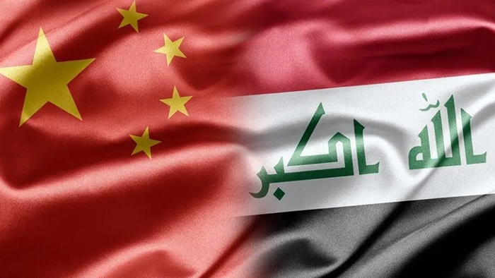 Di navbera Iraq û Çînê de peymana serbestiya vîzeyê hat îmze kirin