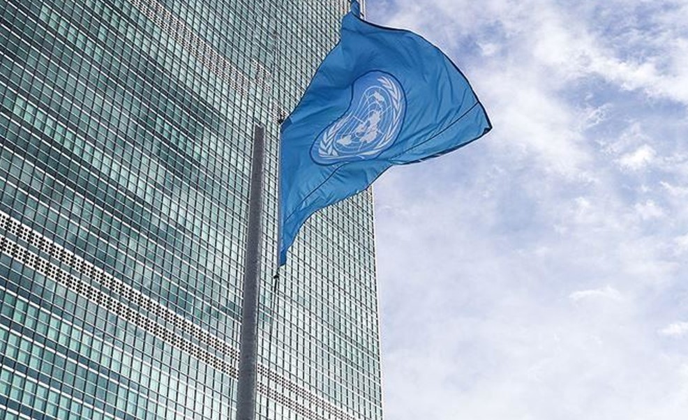 Li Amerîkayê civîneke taybet ji bo tawanên DAISê hat lidarxistin