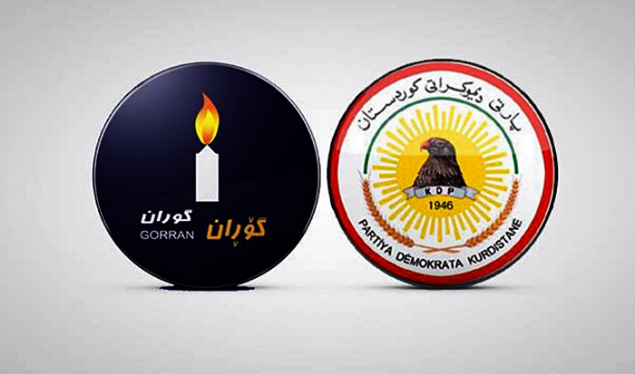 PDKê bi peyamekê pîrozbahî li Tevgera Goran kir