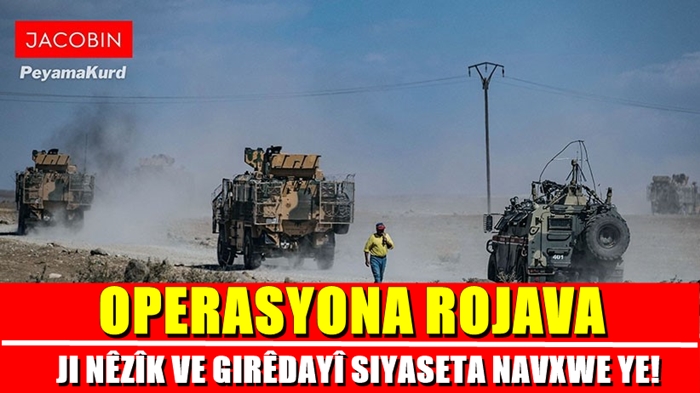 Tirkiye ji bo xeyalên xwe yên ‘hêza herêmî ya super’ dixwaze kurdan bikar bîne!