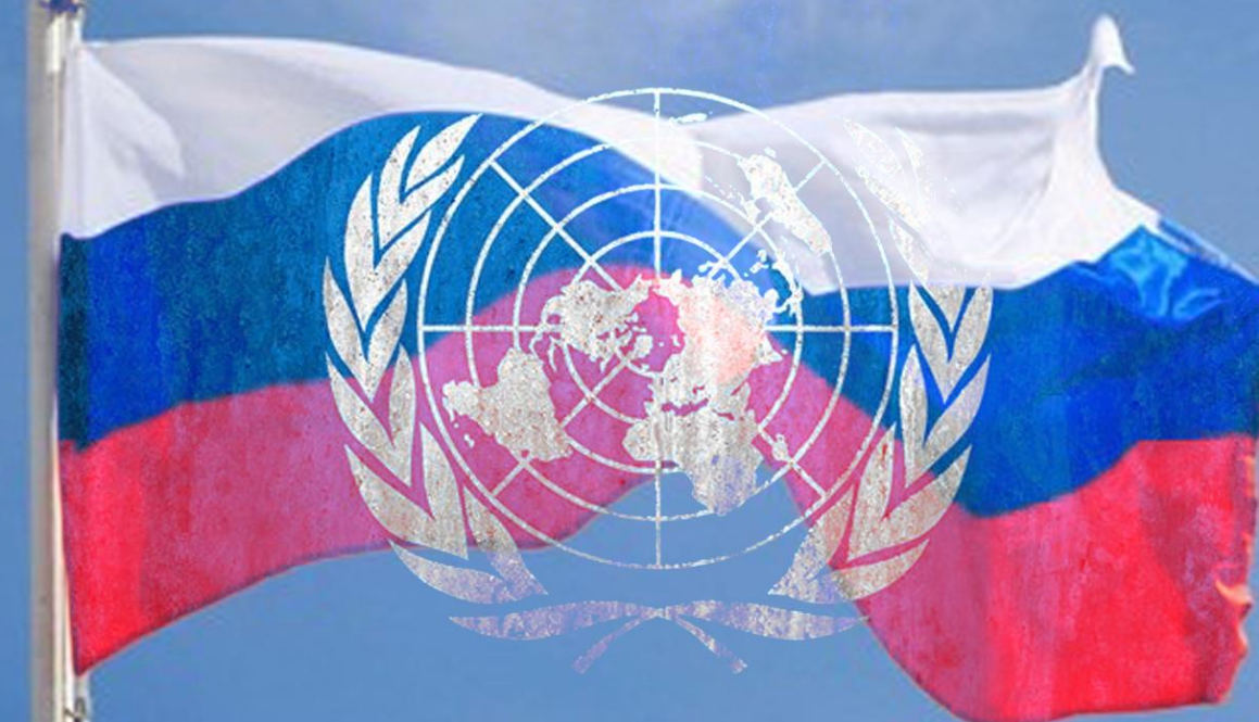 Neteweyên Yekbûyî, spasiya Rusyayê kir