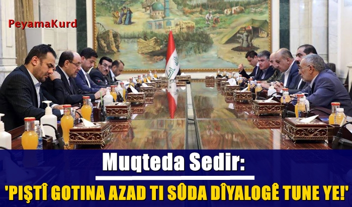 'Çarçoveya Hemahengiyê ya Sîeyên Iraqê ber bi parçebûnê ve diçe!'