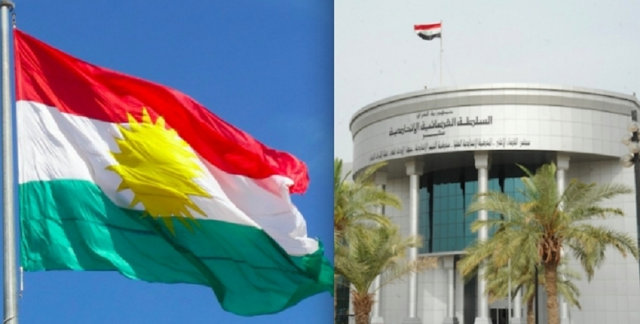 Dadgeha Federal a Iraqê, doza li dijî Kurdistanê red kir