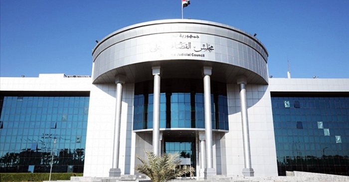 Dadgeha Federal doza hilwesandina parlamentoya Iraqê red kir: Ne erka me ye!