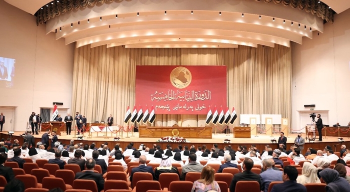 Parlamentoya Iraqê wê êrîsên Îranê gotûbêj bike