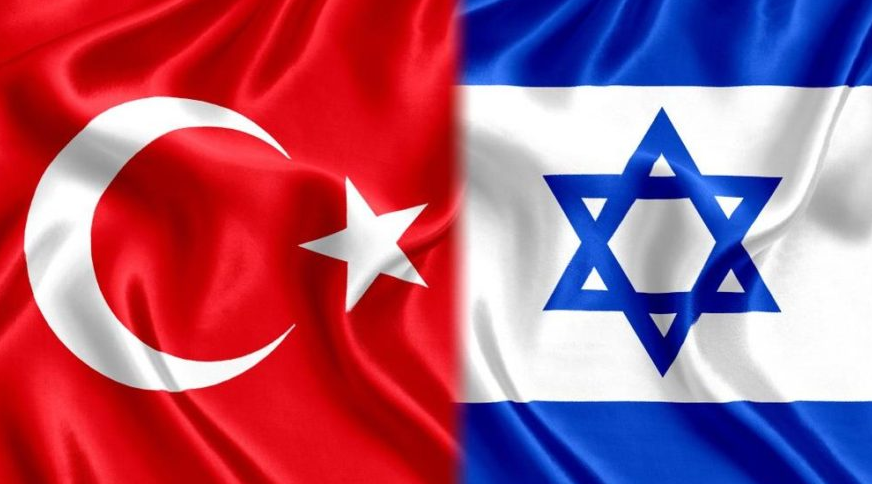 Tirkiye û Îsraîlê, pistî 10 salan li hev kir