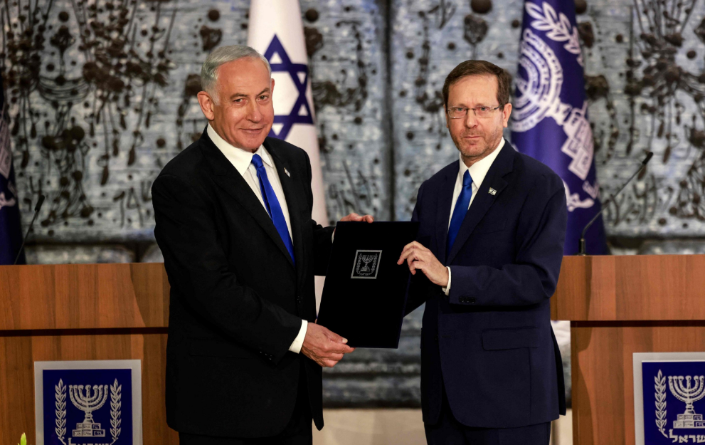 Erka avakirina hikûmetê, ji bo Netanyahu hat dayîn