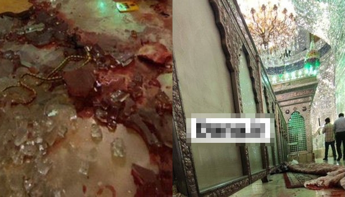 Li Sîraz a Îranê bi çekan êrîsî mezargehekê kirin: 15 kustî, 40 birîndar hene...