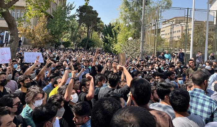 Xwendekarên zanîngehan rejîma Îranê protesto kirin