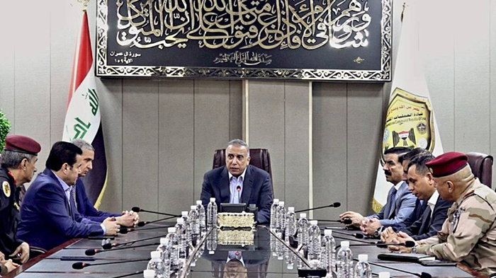 Kazimî ji bo êrîsa mosekî banga lêkolînê li hêzên ewlekariyê kir