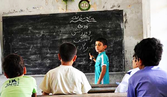 Wezareta Perwerdeya Iraqê li dijî zimanê Kurdî biryarek derxist