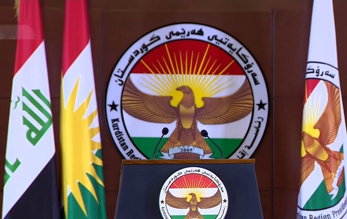 Serokatiya Herêma Kurdistanê êrîsên Îranê sermezar kir û bang li Bexdayê kir