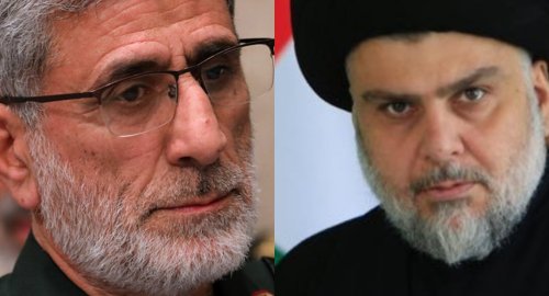 Naveroka nameyeke Muqteda Sedir ji bo Fermandarê Feyleqa Qudsê hat belavkirin