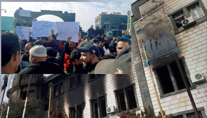 Rêveberiya Rojava pistgirî da xwepêsandanên Siwêdayê yên dijî hikûmeta Esed