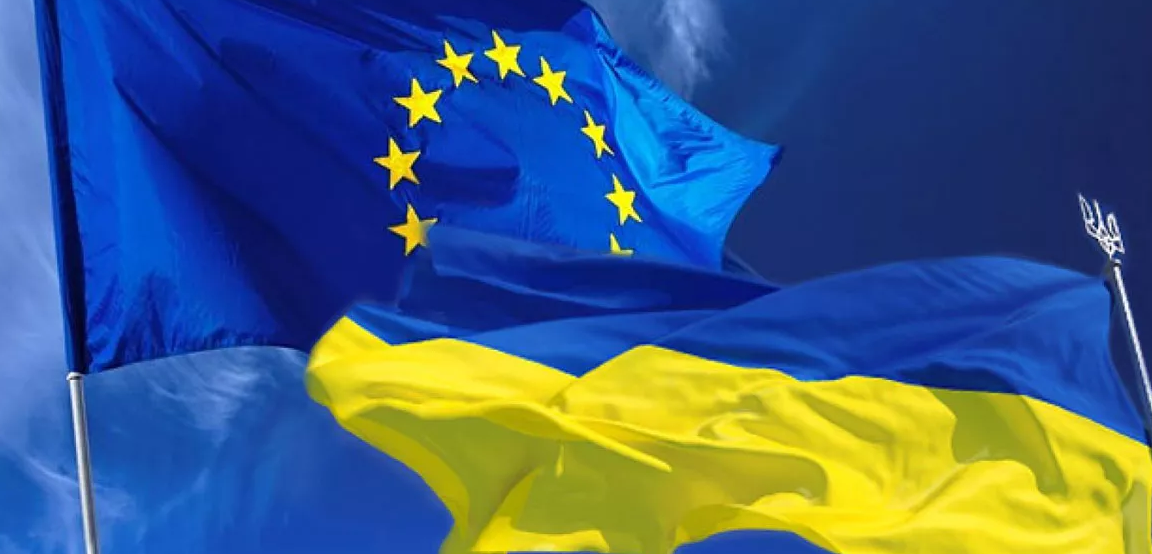 Rayedarên Ukrayna û YEyê dicivin: Rojev, astî ye!