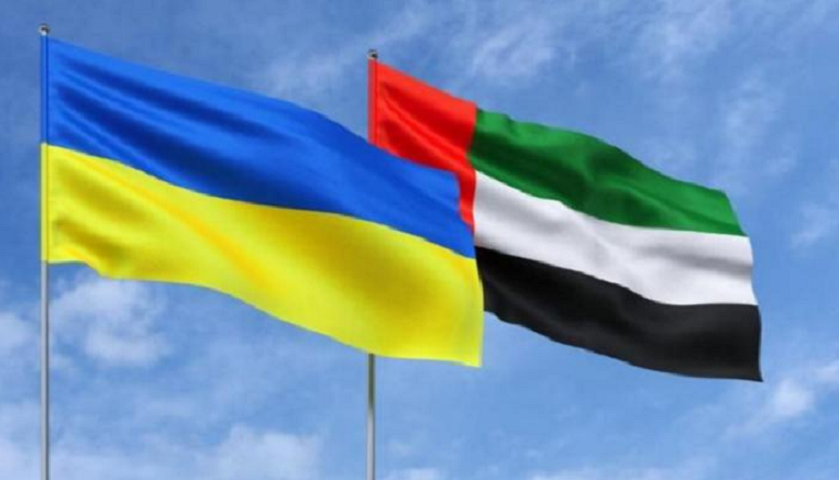 Îmarata Ereban, alîkariya enerjiyê dide Ukraynayê