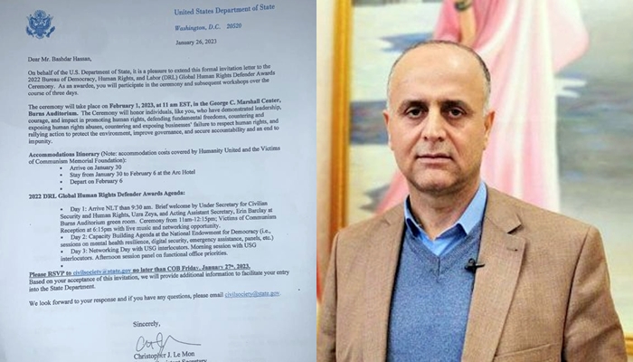 Amerîkayê Parêzerê Kurd bi 'Xelata Parêzvanên Mafên Mirovan' xelat kir