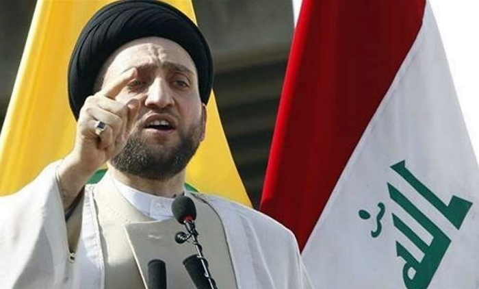 Emar Hekîm sewitandina Qûranê sermezar kir