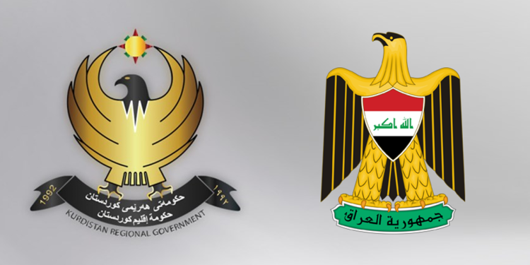 "Di navbera Hewlêr û Bexdayê de gelek nêzîkbûn çêbûye"