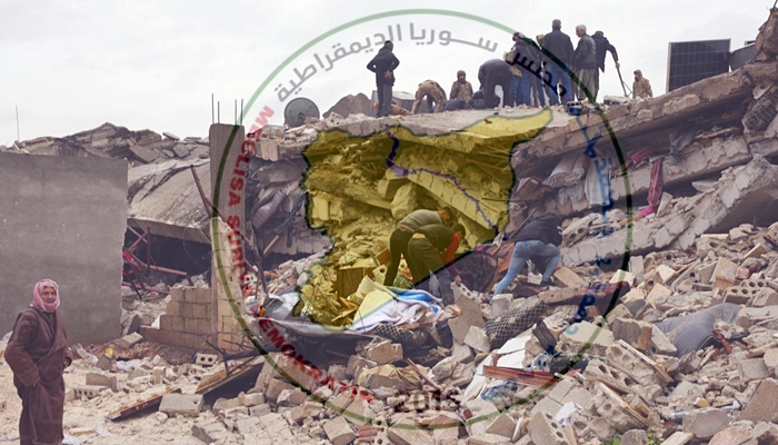 Ji Rêveberiya Rojava hisyariya pistî erdhejê koçberkirin û guhertina demografîk