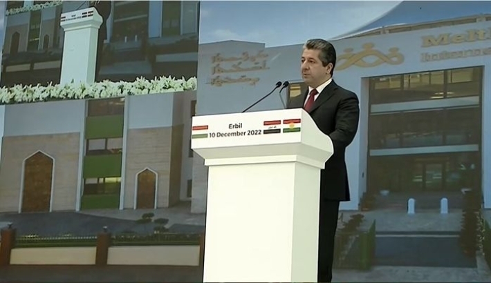 Mesrûr Barzanî: “Ji bo welatekî xwurt ava bikin me perwerdê xist berya her tistî”