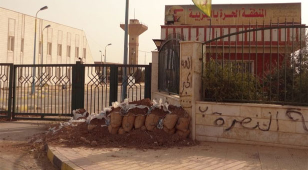 Rêveberiya Rojava ji bo gihandina alîkariyan banga vekirina deriyê Til Koçer li NY kir