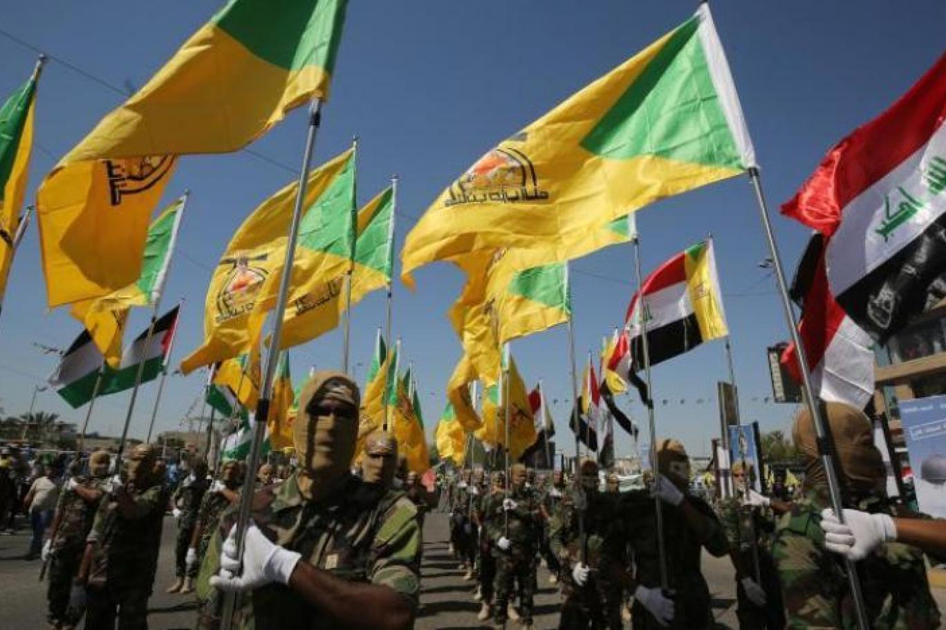 Îranê bang li komên Sîe kir: Li dijî Amerîkayê çalakiyên leskerî bidomînin