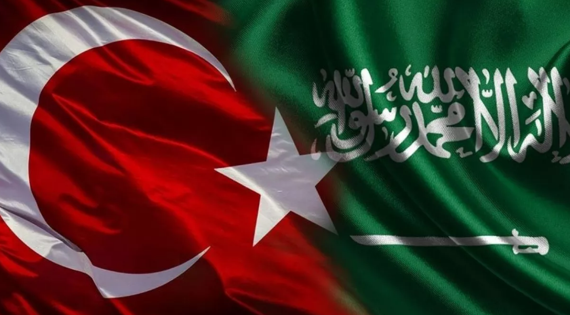 Erebîstana Siûdî, 5 milyar dolaran disîne Tirkiyeyê