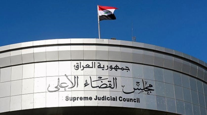 Dadgeha Iraqê cezayê îdamê da 7 girtiyan