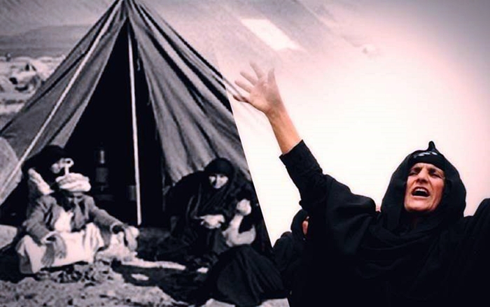 Bargeha Barzanî Konferansa nasandina jenosîda Kurdên Feylî li dar dixe