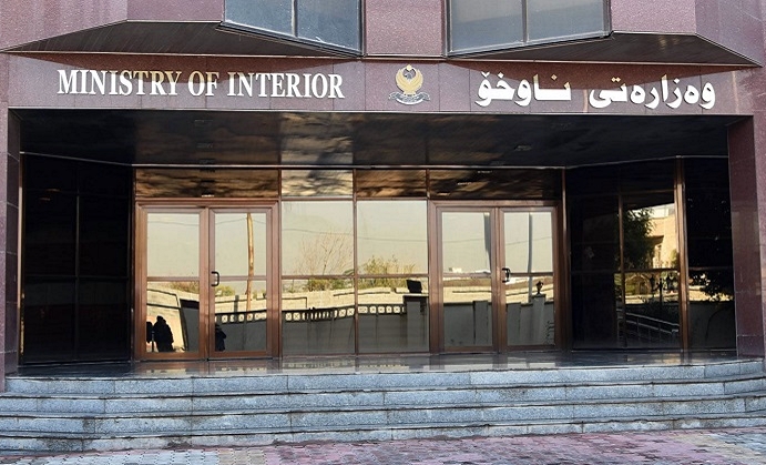 Wezareta Navxwe ya Kurdistanê derbarê hilgirtina çekan de bangewazî kir