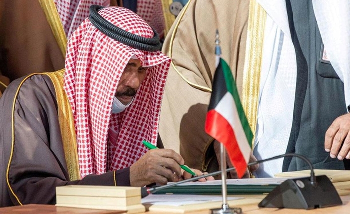 Li Kuweytê krîza siyasî: Di 3 salan de 7 hikûmet geherîn