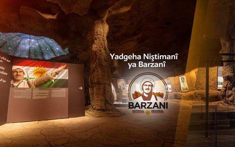 Çi taybetmendiyên Yadgeha Nistimanî ya Barzanî hene?