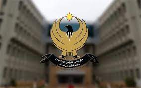 Hukumeta Herêma Kurdistanê li dijî biryara komisyona maliyê ya Iraqê derket