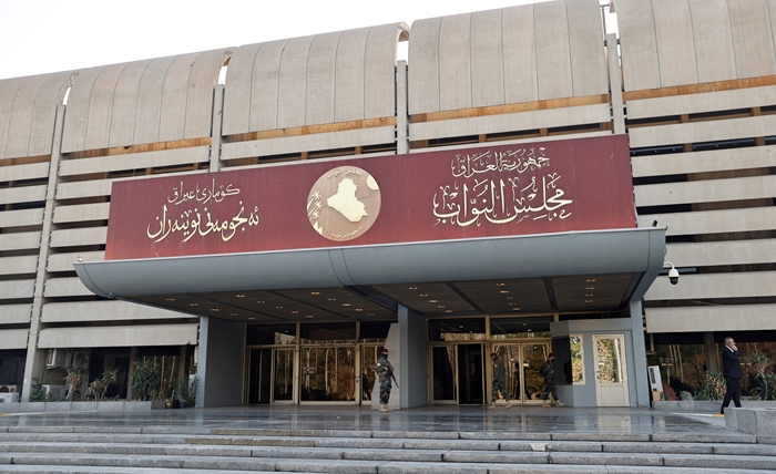 Karên Lijneya Darayî ya Parlamentoya Iraqê hatin rawestandin