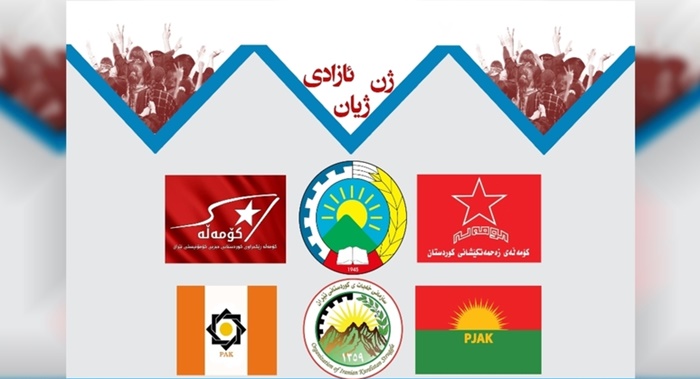 Xelkê Rojhilatê Kurdistanê pêswazî li banga hevpar a 6 partiyên Kurd kir...
