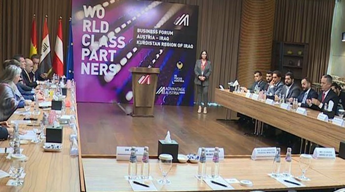 Li Hewlêrê forûma bazirganî ya navbera Kurdistan û Awusturya hat lidarxistin