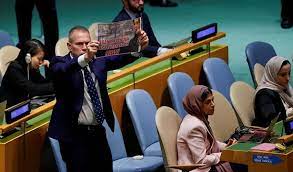 Di civîna gistî ya Neteweyên Yekgirtî de nûnerê Îsraîlê kustina Jîna Emînî protesto kir