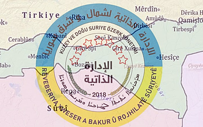 Ji Rêveberiya Rojava daxuyaniya êrîsên Tirkiyê û bêdengiya Hevpeymaniya Navdewletî...