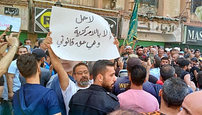 Xelkê Siwêdayê banga dûrxistina Esed ji deshilata Sûriyê kir