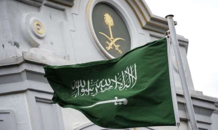 Li Cideyê nûnerên 40 welatan ji bo Ukraynayê civiyan: Rûsya besdar nebû