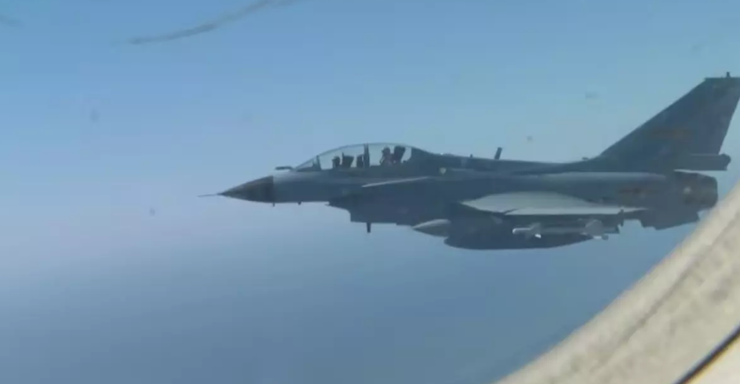 Çînê, destwerdana balafirên wî welatî kir!