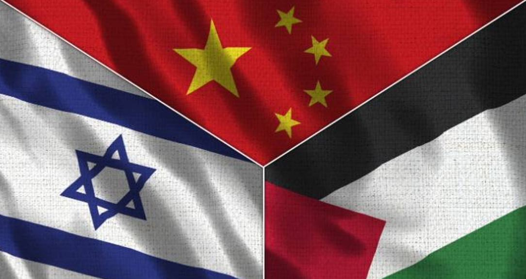 Çînê, banga avakirina dewleteke serbixwe ya Filistînê kir