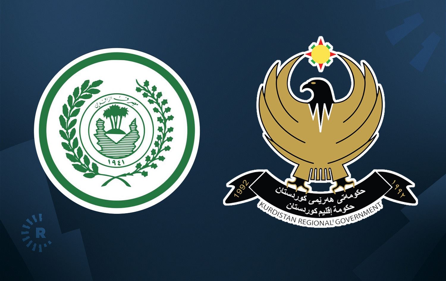 Herêma Kurdistanê 250 milyar dînar deyn werdigire