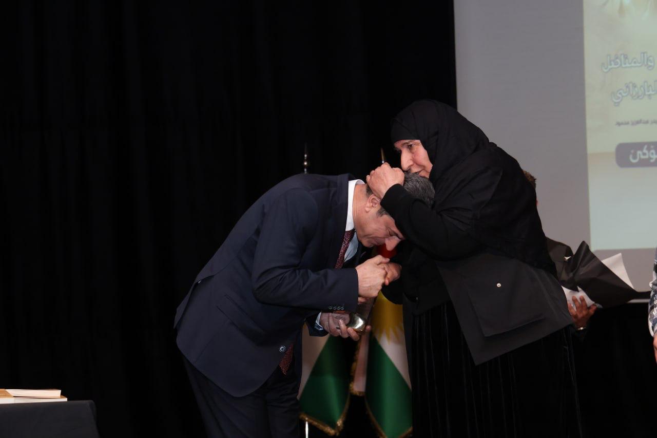 Duhok | Merasîma belavkirina pirtûka “Pêsmerge û Têkoser Mesûd Barzanî” hat lidarxistin