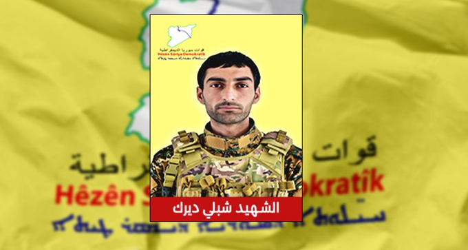 Di êrîsa SÎHAya Tirk de fermandarekî HSDê can da